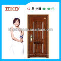 Diseño de puerta de acero comercial de Líbano KKD-558 de China Top marca KKD